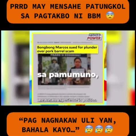tinira sa bibig|DUTERTE, UMAMIN NA BINENTA ANG AYUNGIN! GALING .